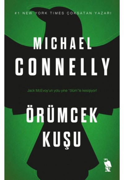 Örümcek Kuşu