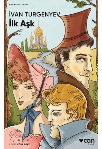 İlk Aşk